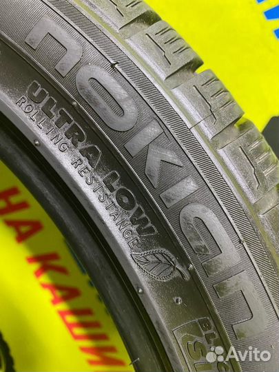 Nokian Tyres Hakkapeliitta R 225/45 R17 94R