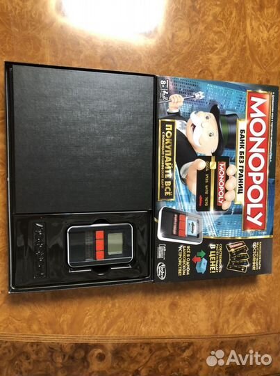Monopoly банк без границ