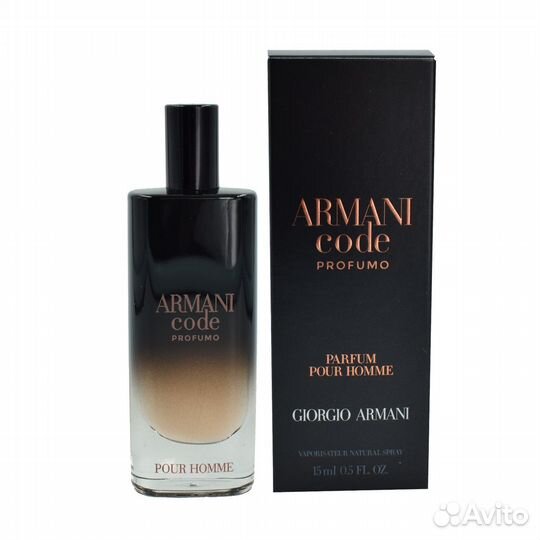 Духи armani code profumo homme edp 15ml