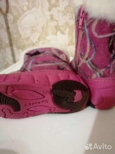 Валенки детские