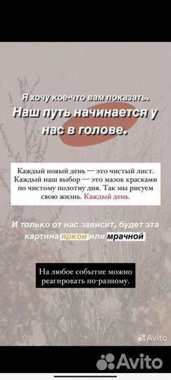 Аксесс Барс