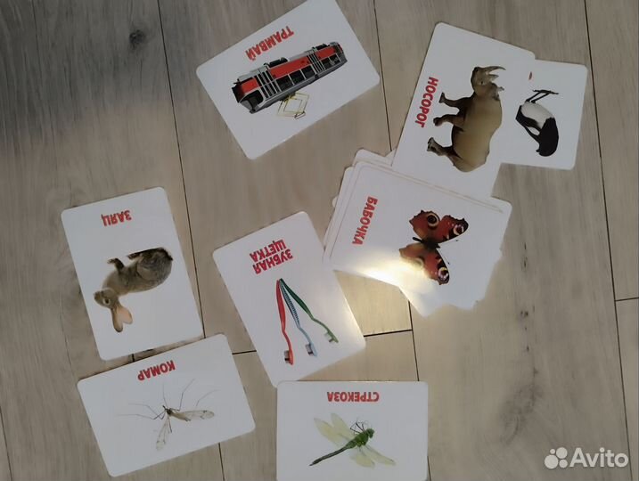 Карточки Домана