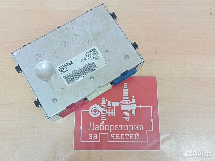 Блок управления двс Isuzu Vehicross 8162453992 UGS