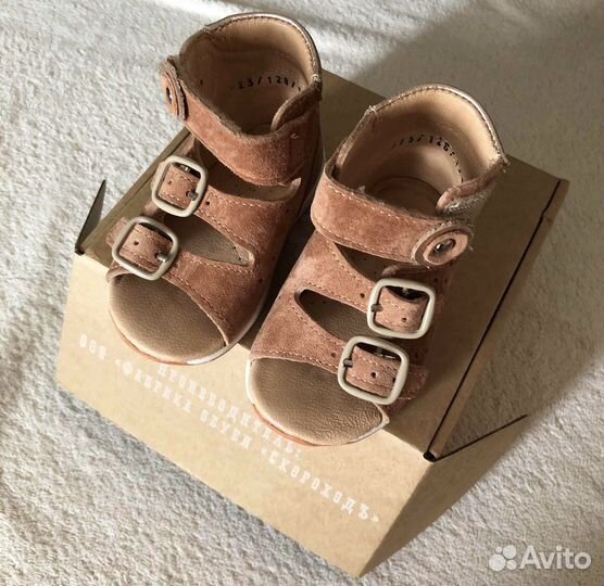 Детский скороход