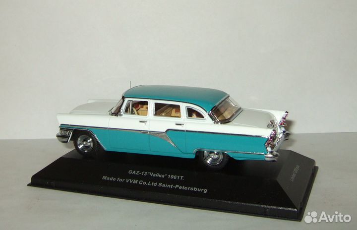 Газ 13 Чайка Русский Сувенир IST VVM 1:43