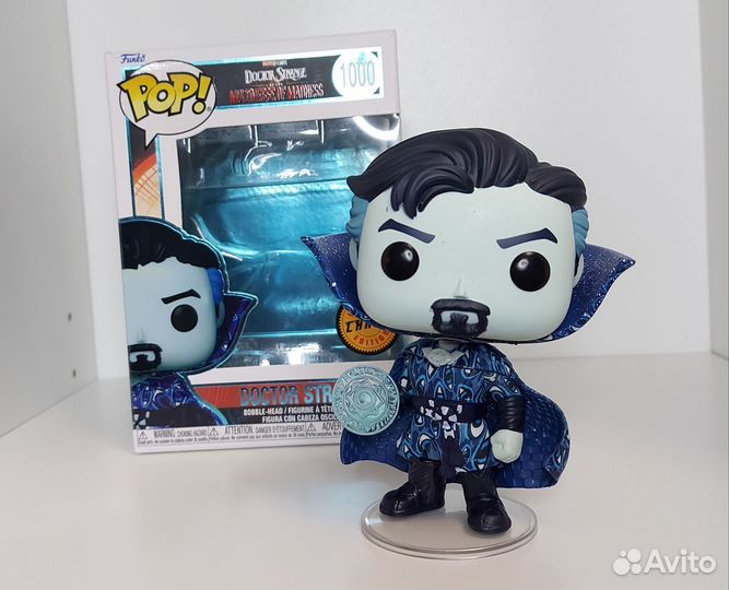 Funko POP Marvel Doctor Strange #1000 (chase)