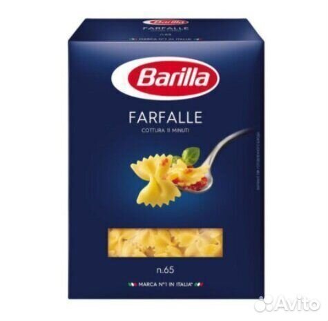 Опт - Макароны Barilla Farfalle №65 400г