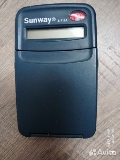 Калькулятор sunway S-716А