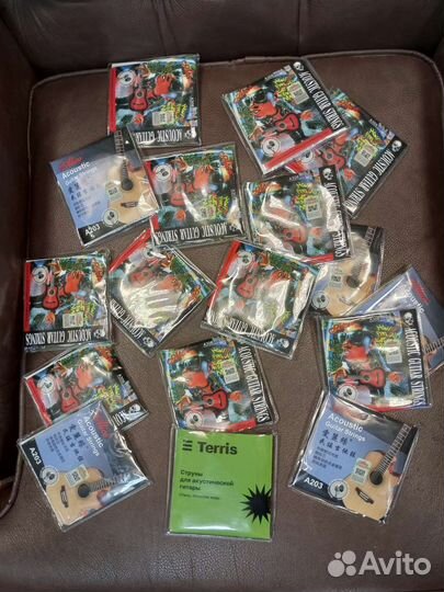 Струны для гитары