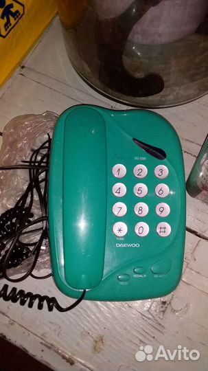 Телефон рабочий