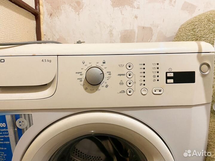 Стиральная машина Beko WKD 54500