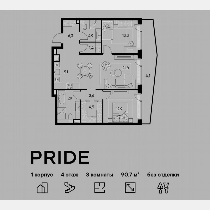 2-к. квартира, 90,7 м², 4/22 эт.