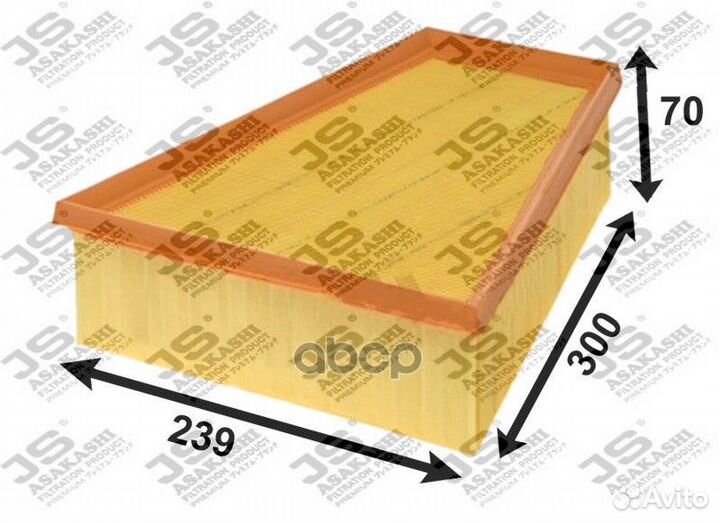 Фильтр воздушный ford Galaxy 1.8/2.0/tdci 05/06