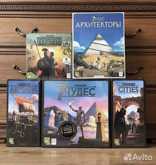Настольная игра 7чудес Дуэль