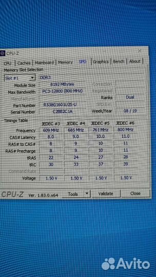 Персональный компьютер mini itx