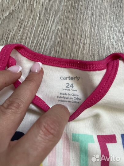 Carters боди новые
