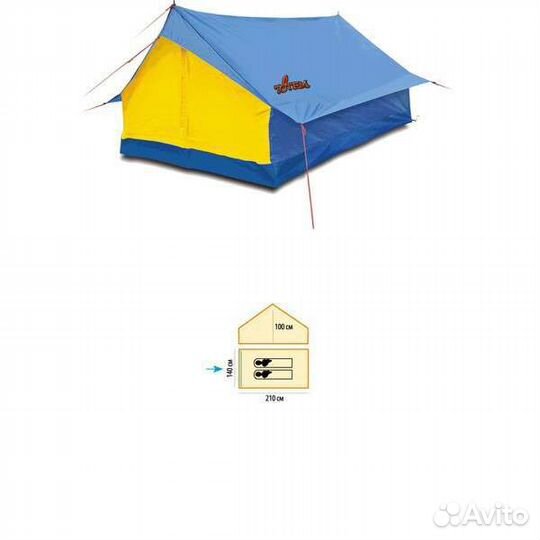 Палатка двухместная Sol Bluebird