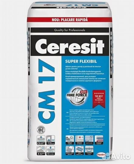Клей для плитки Ceresit см17