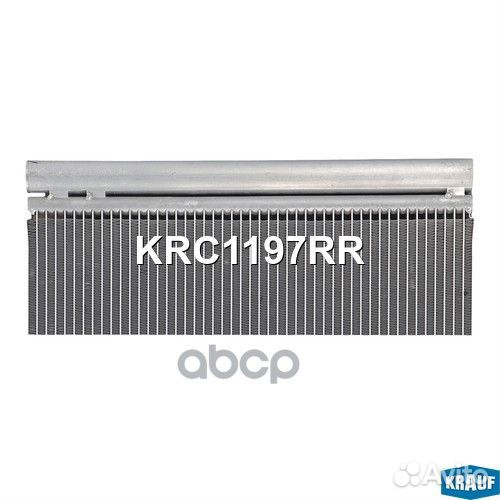 Радиатор кондиционера KRC1197RR Krauf