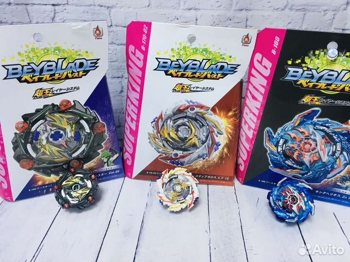 Бейблэйд Beyblade волчки 5 сезон