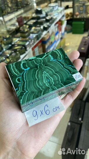 Шкатулка из малахита