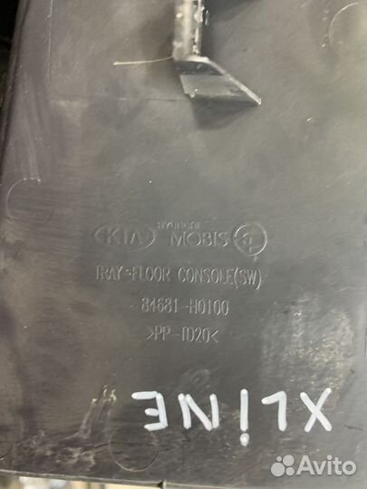 Накладка консоли кулисы кпп KIA RIO X-line