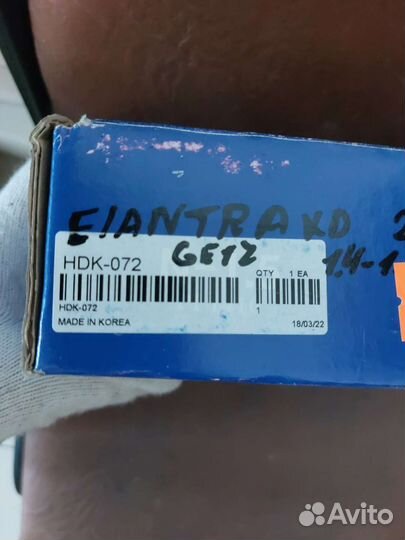 Сцепления к-т hyundai Elantra XD/ Matrix 00-06