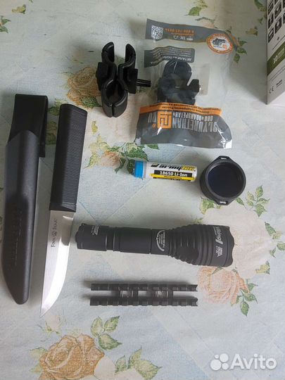 Набор для охоты