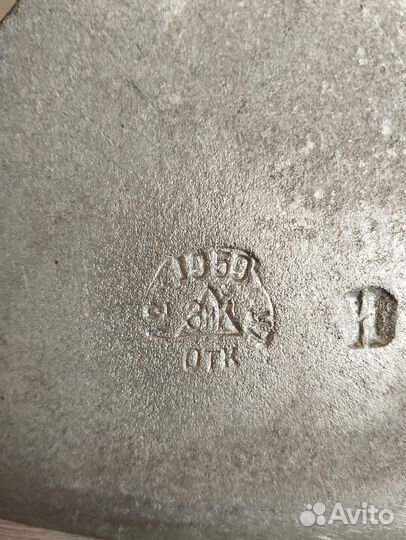 Топор зик 1959