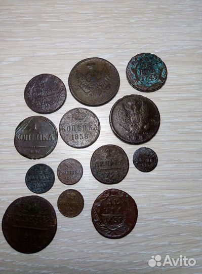 Царские монеты