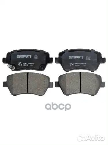 Колодки дисковые передние Nissan Micra 1.2i/DIG