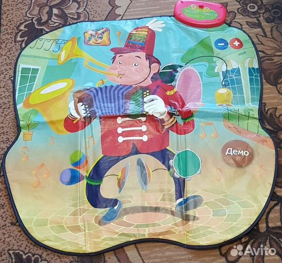 Развивающий автомобиль