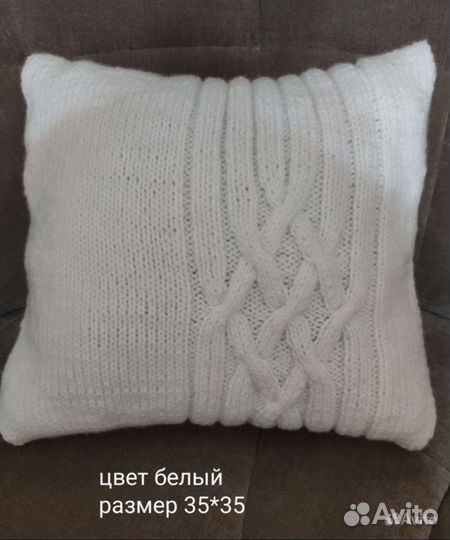 Декоративные подушки