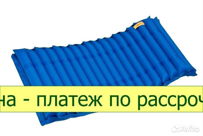 Матрас баллонный трубчатый YD-A