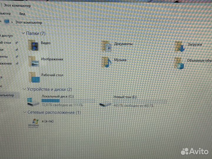 Игровой ноутбук Acer 12GB/SSD/600GB/2видеокарты