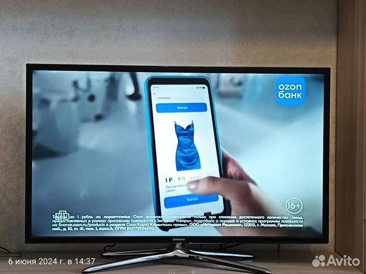 Телевизор Samsung UE40F6400 SMART TV Диагональ 40