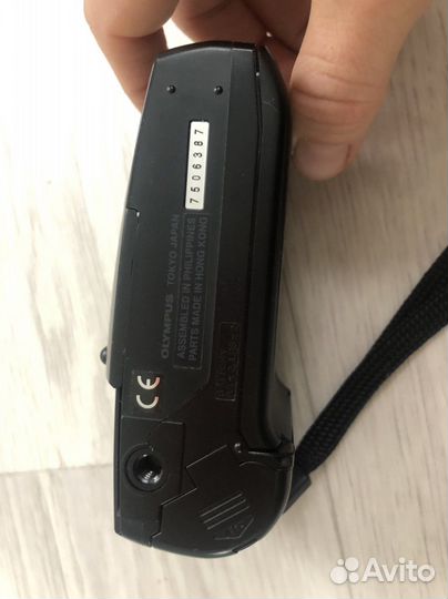 Пленочный фотоаппарат