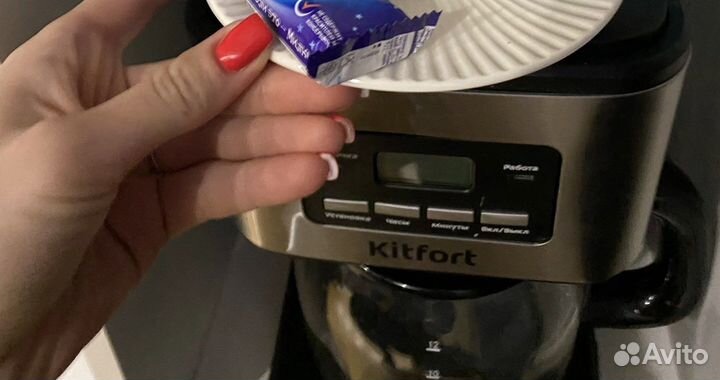 Кофемашина