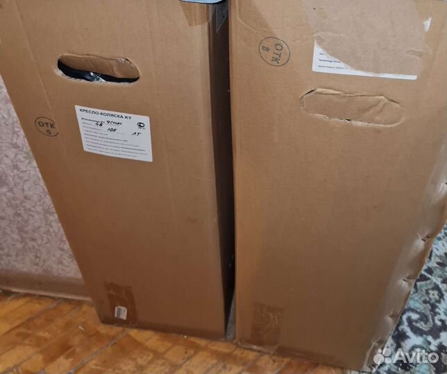 Инвалидная коляска новая