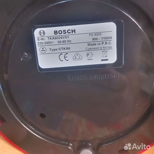 Кофеварка Bosch TKA6024V