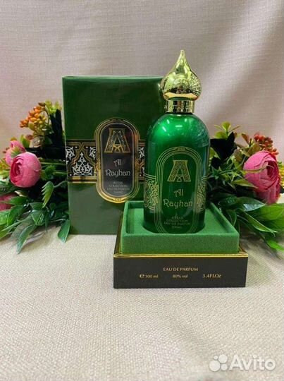 Духи Арабские Attar AL Rayhan(Блаженство), 100 ml
