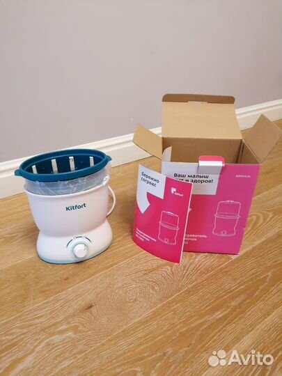 Подогреватель стерилизатор бутылочек Kitfort