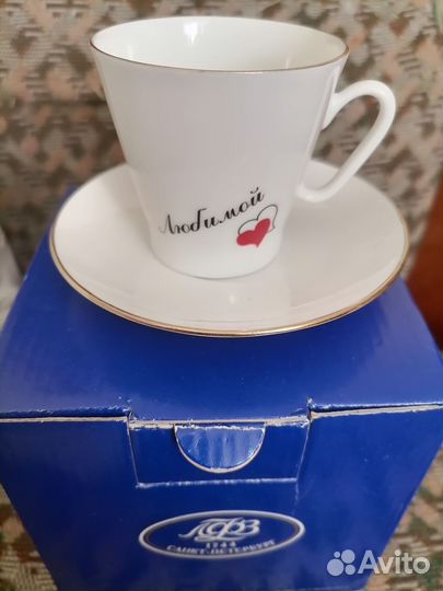 Кофейные пары лфз (Любимой, Любимому)