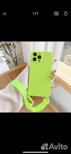 Чехол на ремешке для iPhone 12 pro max