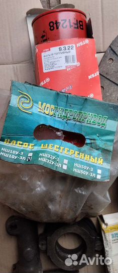 Электроточило СССР