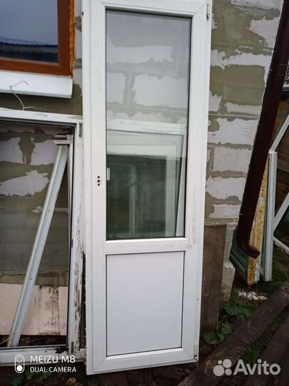 Окна пластиковые бу и балконные двери