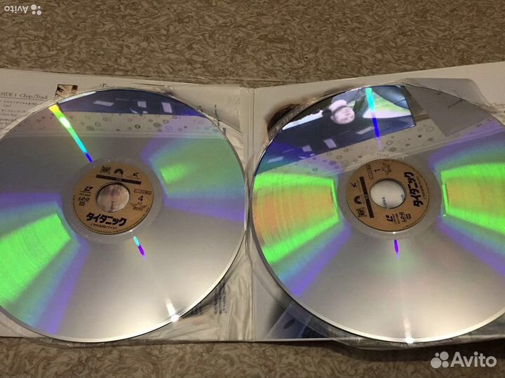 Ld laserdisc Titanic Japan