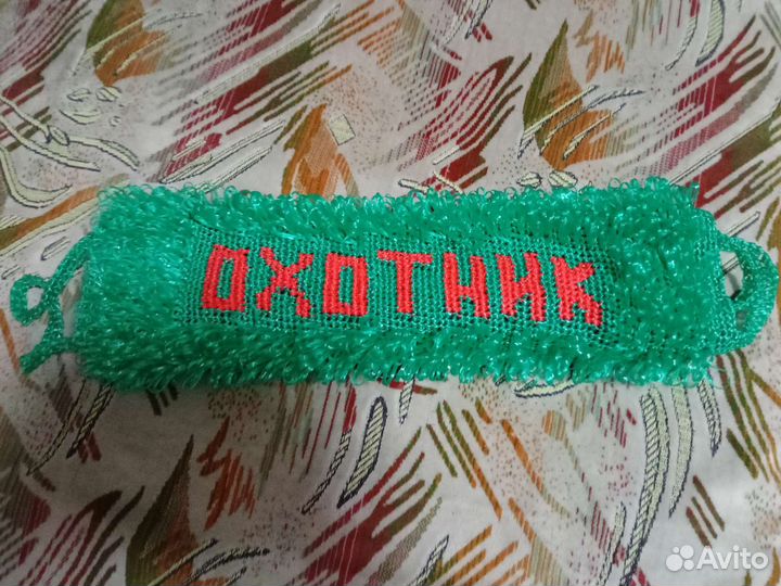 Мочалка ручной работы