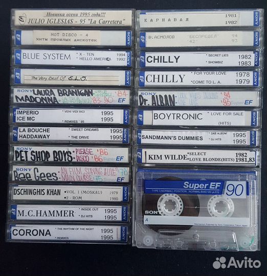 Аудиокассеты Sony Super EF-90