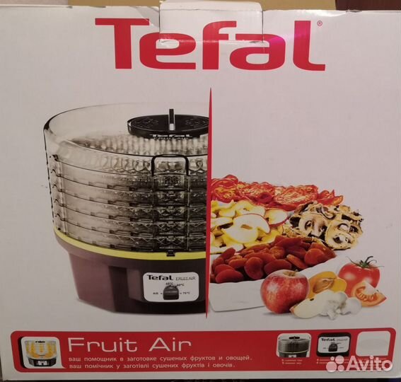 Сушилка tefal df 1008